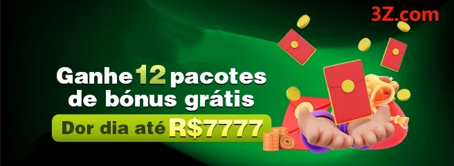 GIGABET Ganhe R$ 100,00 Gratis